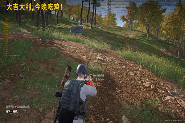 CF外挂防封软件透视自瞄效果
